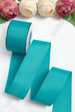 Лента репсовая 5 см*20 ярд "1 сорт" (бирюзовый №220) SF-1350