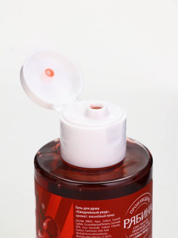 Цена за 2 шт. Гель для душа, 110 мл, Merry cherry Christmas, аромат вишня, Ural Lab фото 4