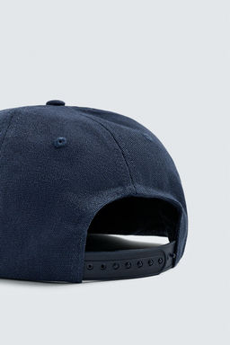 PEPSI  PEPSICO PRINT CAP - Zara фото 7