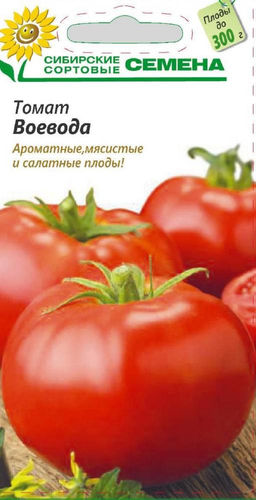 Воевода томат 20 шт (ссс)