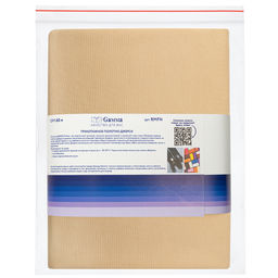 Ткань Gamma Трикотажное полотно Рома ФАСОВКА RMFN 65% вискоза, 30% полиэстер, 5% спандекс 150 х 165 см 2 см