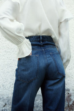 Vaquero con raya - H&m фото 3
