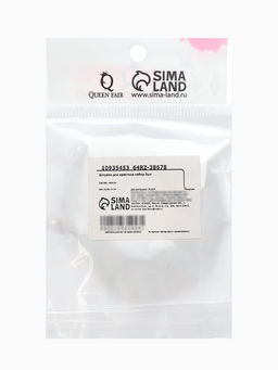 Цена за 3 шт. Шнурок для крестика, набор 3 шт. длина 100 см, диаметр 1.5 мм, нейлоновый гайтан, черный