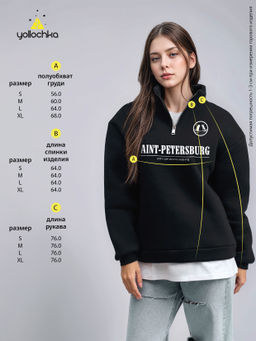 Толстовка женская с зип-воротником Saint Petersburg - Yollochka фото 19