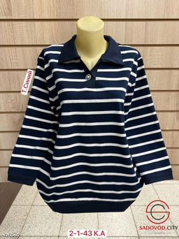 Кофта женская в полоску