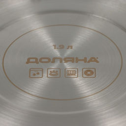 Кастрюля Доляна «Грейт», 1.9 л, индукция, нержавеющая сталь