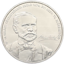 Монета 3000 форинтов 2024 года Венгрия 150 лет Венгерской нотариальной палате