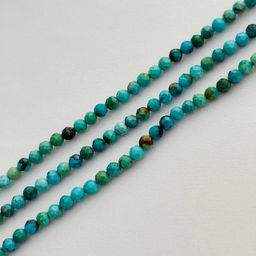 Бусины для украшений из Бирюзы