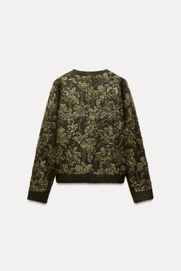 COMBINED KNIT CARDIGAN WITH SEQUINS - Zara фото 2