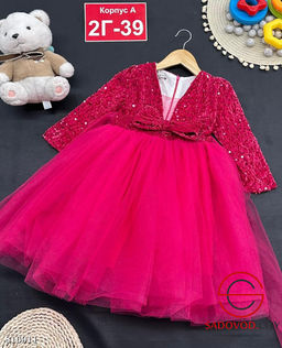 Платье для девочки новогоднее - Bruno фото 2