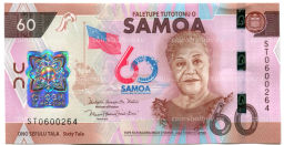 60 тала 2024 года Самоа Саммит содружества наций 60 лет Независимости