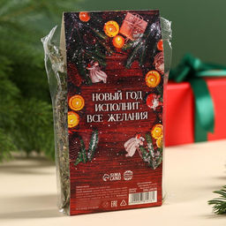Чай Сказочного Нового года,, 50 г. - Фабрика счастья фото 4