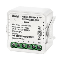 UCH-A302 1C/DIM/WF WHITE Умный диммер-выключатель Wi-Fi. 1 канал. 100-240В. 200Вт. Встраиваемый. Голосовое управление+приложение UnielSmart. TM Uniel