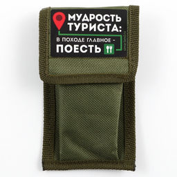 Набор складных приборов Мудрость туриста, ложка, вилка, нож - Simaland фото 2