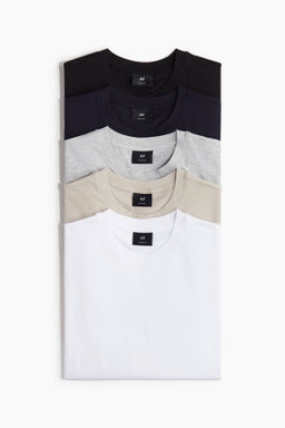 Pack de 5 camisetas Regular Fit - H&m фото 4