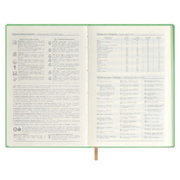 Ежедневник недатированный ESCALADA, by LINA KREIDA, А5, 120 л., арт. 64012/ 15 ЗЕМЛЯ  фото 7