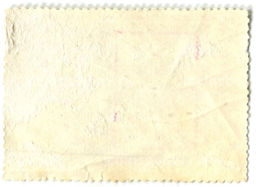 Марка К.В.Филатов На красной площади 1977 год