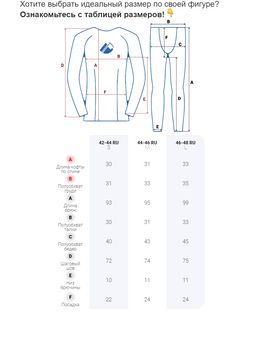 Костюм для фитнеса женский темно-серого цвета 2923TC - FUYOUKAI фото 16
