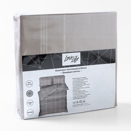 Постельное белье 1.5-спальное LoveLife «Бежевая клетка», микрофайбер