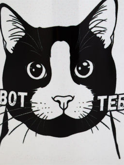 Кружка керамическая «Вот тебе», 320 мл