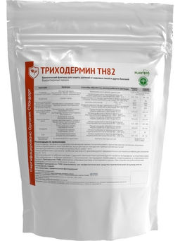 Триходермин TH82 Биологический фунгицид