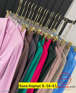 Костюм двойка из шелка