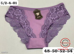 Трусики женские 10 шт