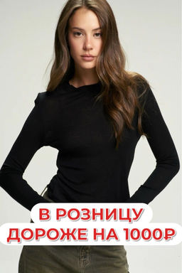 Лонгслив BASIC Black - Erist store фото 7