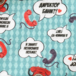 Рукавица для бани с принтом Директор бани - Simaland фото 2