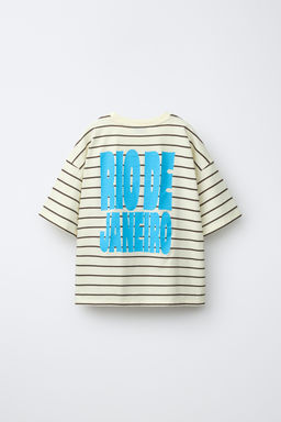 CAMISETA RAYAS TEXTO / rayas