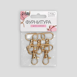 Цена за 2 шт. Карабин металлический, 42 25 мм / 21 2,1 мм, 5 шт, цвет золотой - Арт узор фото 4