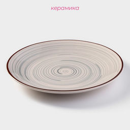 Тарелка Искушение, d=22 см, керамика, серая - Доляна фото 2
