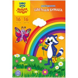 Цветная бумага Мульти-Пульти А4 16л. 16цв., двухсторонняя, в папке (БЦо16-16дв_13974)