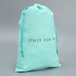 Цена за 5 шт. Мешок замшевый Тиффани, 20 30 см +/- 1.5 см - Дарите счастье фото 6