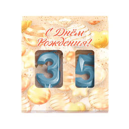 Свеча в торт юбилейная Грань (набор 2 в 1), цифра 35 / 53, голубой металлик, 6,5 см - Страна карнавалия фото 4