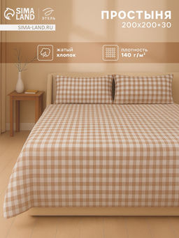 Простыня на резинке 1.5-спальная Этель Beige cage, 140200+30 см, жатый хлопок