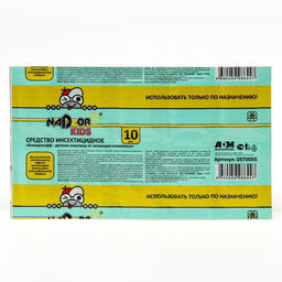 Цена за 5 шт. Пластины от комаров Nadzor, детские, без запаха, 10 шт.