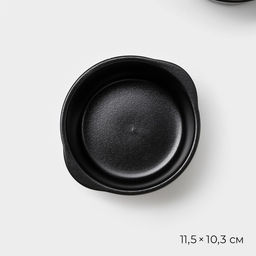 Блюдо для подачи Magistro Carbon, 200 мл, 11.5×10.3 см, керамика, набор 2 шт., чёрное