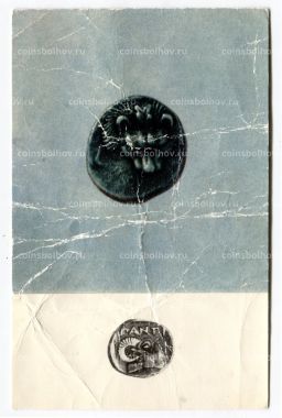 Открытка Монета Пантикапея V век до н.э.Серебро