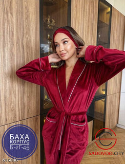 Костюм женский домашний - Bruno фото 4