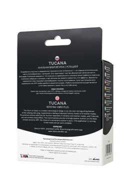 Анальная вибровтулка с ротацией POPO Pleasure Tucana, с управлением от приложения и пульта, силикон