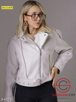 Куртка женская весенняя