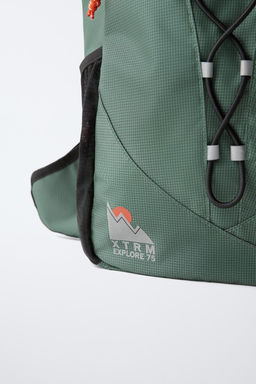 SKI COLLECTION BACKPACK - Zara фото 3