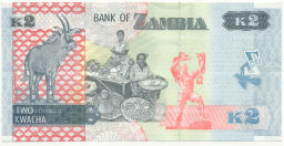 2 квача 2022 года Замбия