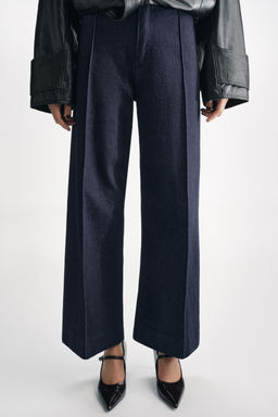 ZW COLLECTION WIDE-LEG HIGH-WAIST JEANS - Zara фото 56