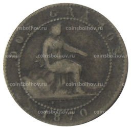 2 сентимо 1870 года Испания