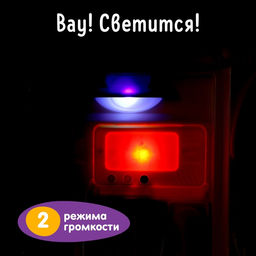 Развивающая игрушка детская Бизиборд. Мишкин домик - Simaland фото 7