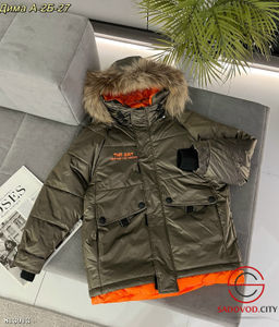 Куртка зимняя с мехом для детей