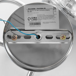 Бра «Франни», Е27, 40 Вт, 19×15×26 см, серебро