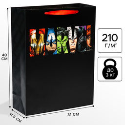 Пакет подарочный «Супергерои» 31 × 40 × 11.5 см